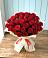 Букет 29 Красных роз в Ерик