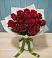 Букет Красные розы в Ерик