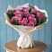 Букет цветов из: Розы в Ерик