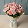 Букет Розовый шарм в Ерик